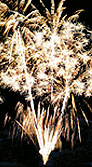 Bombette vague or avec queue de comète or, pot à feu neige de minuit avec bombette pluie crépitante. Bombette vague or avec queue de comète or, pot à feu neige de minuit avec bombette pluie crépitante.