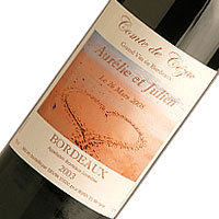 Notre Sélection de Vins personnalisés