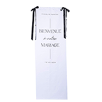 Panneau Bienvenue à Notre Mariage Blanc et Noir
