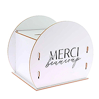 Tirelire Ronde Bois Merci Beaucoup Blanc